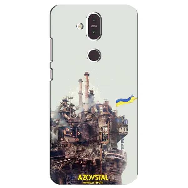 Чехол с рисунком «Азовсталь» для Nokia 8.1 (2018)