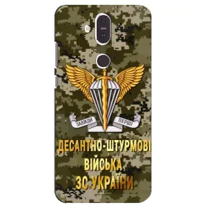 Чехлы на военную тематику для Nokia 8.1 , Nokia 8 2018 (ДШВ ЗСУ)