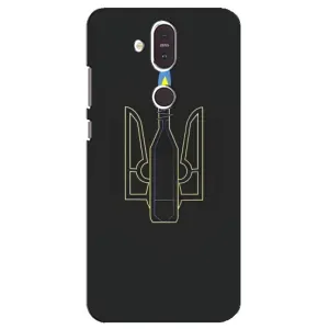 Чехол с картинкой (Патриотический ГЕРБ) на Nokia 8.1 , Nokia 8 2018 (Герб - Молотова)