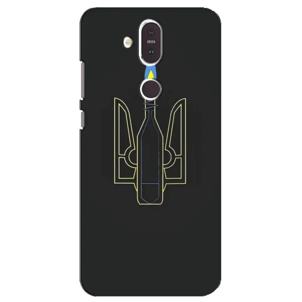 Чехол с рисунком «Герб - Молотова» для Nokia 8.1 (2018) Чехол с рисунком «Герб - Молотова» для Nokia 8.1 (2018)