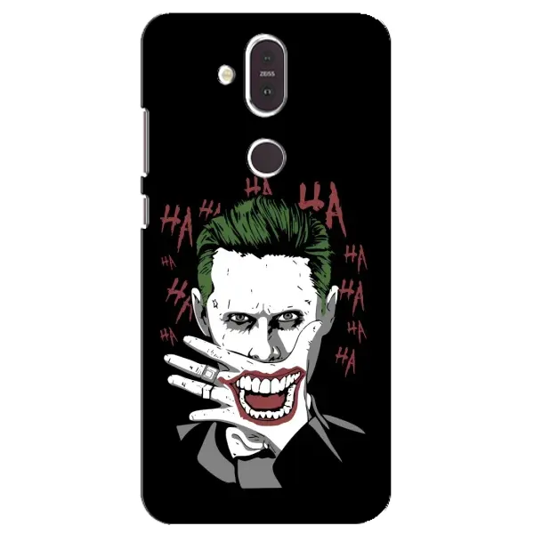 Чехол с рисунком «Hahaha» для Nokia 8.1 (2018) Чехол с рисунком «Hahaha» для Nokia 8.1 (2018)
