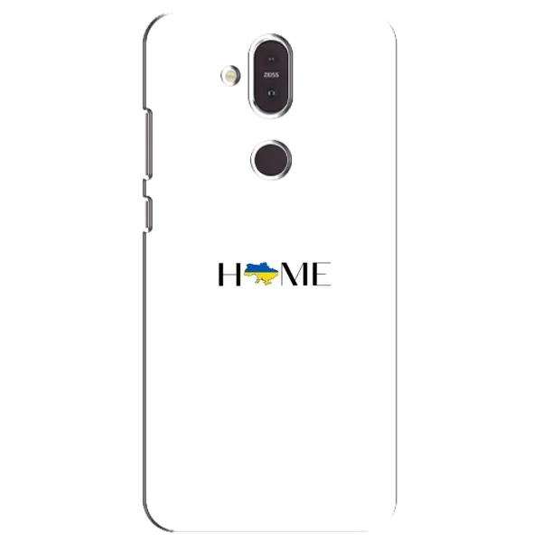 Чехол с рисунком «Home» для Nokia 8.1 (2018) Чехол с рисунком «Home» для Nokia 8.1 (2018)