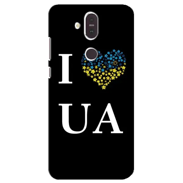 Чехол с рисунком «I Love UA» для Nokia 8.1 (2018) Чехол с рисунком «I Love UA» для Nokia 8.1 (2018)