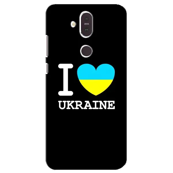Чехол с рисунком «I Love Ukraine» для Nokia 8.1 (2018) Чехол с рисунком «I Love Ukraine» для Nokia 8.1 (2018)