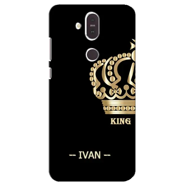 Чехол с рисунком «IVAN» для Nokia 8.1 (2018)
