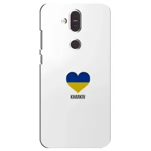 Чохли силіконові (Місто Харків) на Нокіа 8.1 (Kharkiv)