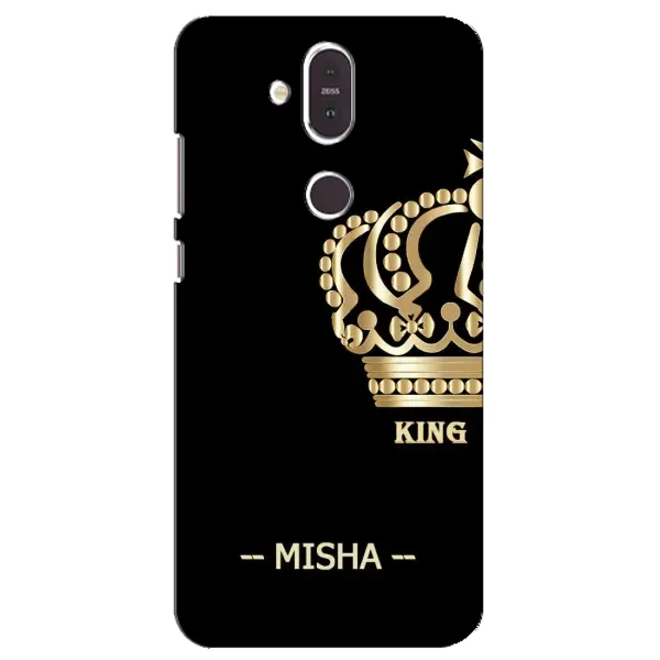 Чехол с рисунком «MISHA» для Nokia 8.1 (2018)