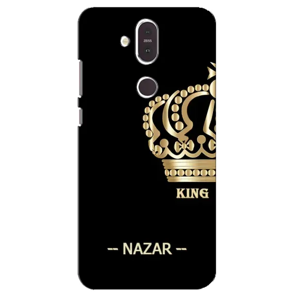 Чехол с рисунком «NAZAR» для Nokia 8.1 (2018)