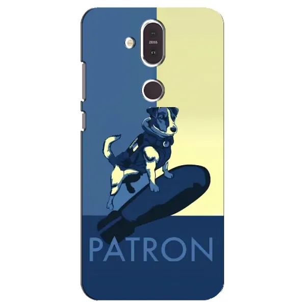 Чехол с рисунком «Patron» для Nokia 8.1 (2018) Чехол с рисунком «Patron» для Nokia 8.1 (2018)