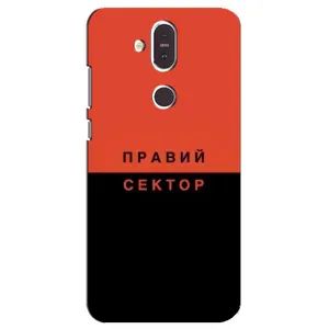 Чехлы УПА (Красно-Чёрный) на Nokia 8.1 , Nokia 8 2018 (Правый Серктор)