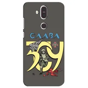 Чехлы с принтом (Воины ЗСУ) для Nokia 8.1 , Nokia 8 2018 (Слава ЗСУ)