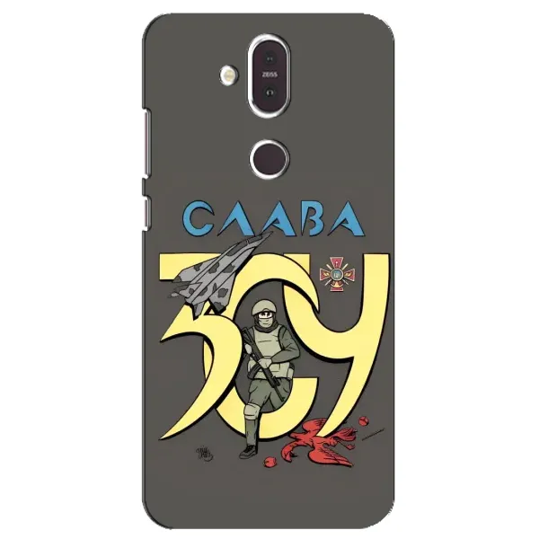 Чехол с рисунком «Слава ЗСУ» для Nokia 8.1 (2018) Чехол с рисунком «Слава ЗСУ» для Nokia 8.1 (2018)