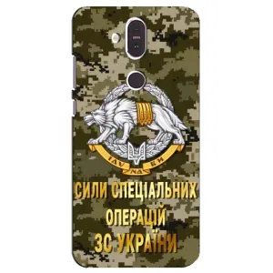 Чехлы на военную тематику для Nokia 8.1 , Nokia 8 2018 (ССО ЗСУ)