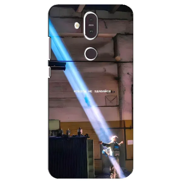 Чехол с рисунком «Свобода» для Nokia 8.1 (2018)