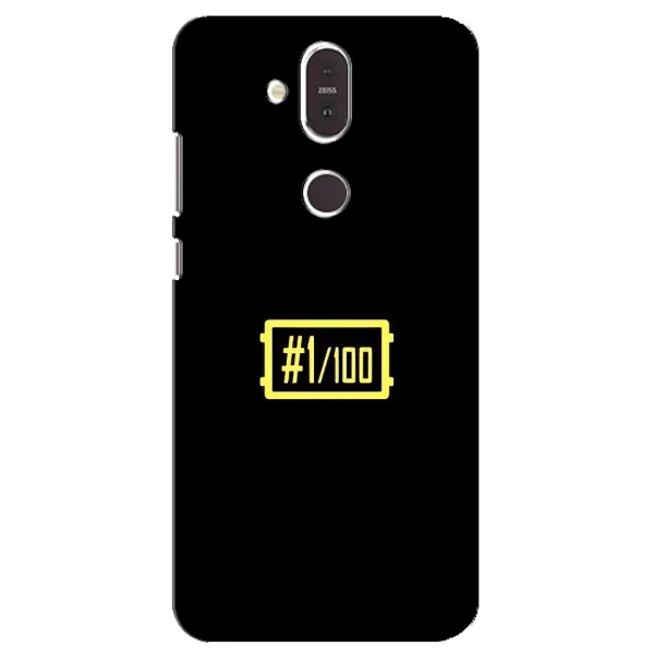 Чехол с рисунком «ТОП 1» для Nokia 8.1 (2018) Чехол с рисунком «ТОП 1» для Nokia 8.1 (2018)