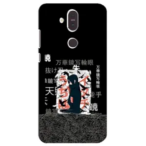 Чехлы с картинкой Итачи Учиха на Nokia 8.1 , Nokia 8 2018 (УчихаИтачи)