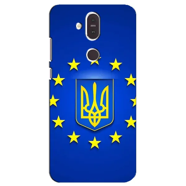 Чехол с рисунком «Украина это Европа» для Nokia 8.1 (2018) Чехол с рисунком «Украина это Европа» для Nokia 8.1 (2018)