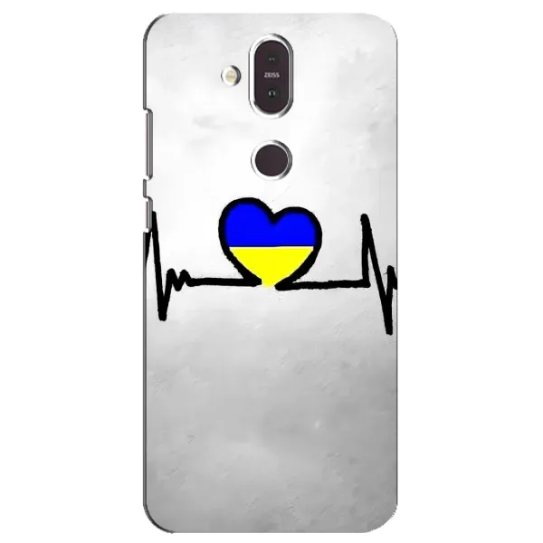 Чехол с рисунком «Украинская кардиограмма» для Nokia 8.1 (2018) Чехол с рисунком «Украинская кардиограмма» для Nokia 8.1 (2018)
