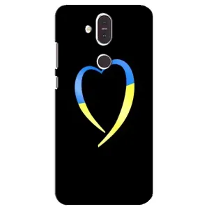 Силіконовий Чохол на Nokia 8.1 , Nokia 8 2018 (Я-Україна) (Українське серце)