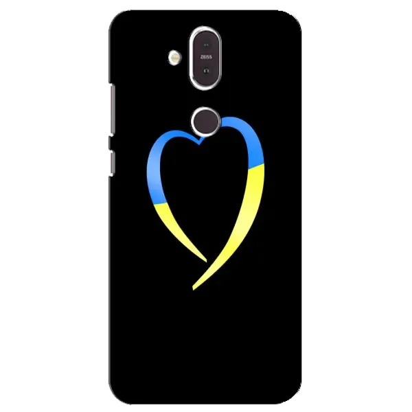 Чехол с рисунком «Украинское сердце» для Nokia 8.1 (2018) Чехол с рисунком «Украинское сердце» для Nokia 8.1 (2018)