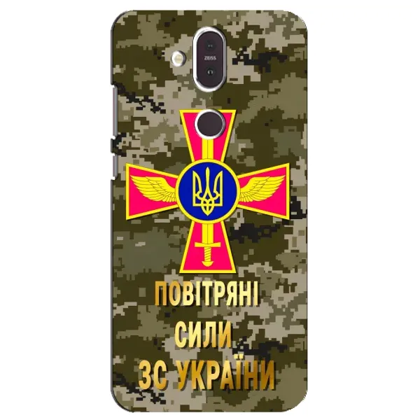 Чехол с рисунком «ВС ЗСУ» для Nokia 8.1 (2018)
