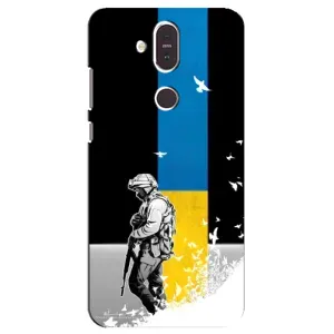 Патриотический Чехол для Nokia 8.1 , Nokia 8 2018 (ЗСУ)