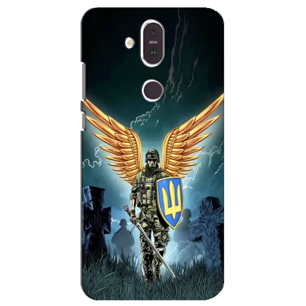Чехол с рисунком «ЗСУ з крильями» для Nokia 8.1 (2018)