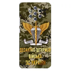 Чехлы на военную тематику для Nokia 9 (ДШВ ЗСУ)