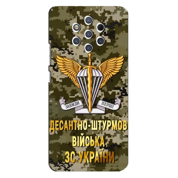 Чехол с рисунком «ДШВ ЗСУ» для Nokia 9 Чехол с рисунком «ДШВ ЗСУ» для Nokia 9