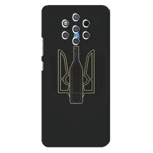 Чехол с картинкой (Патриотический ГЕРБ) на Nokia 9 (Герб - Молотова)