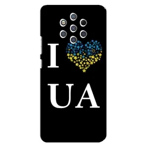 Силиконовый Чехол на Nokia 9 (Я-Украина)