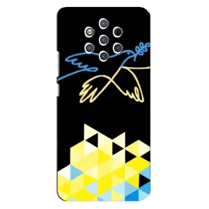 Чохол на Nokia 9 (Український дизайн) (Мир для Укрїни)