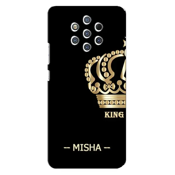 Чехол с рисунком «MISHA» для Nokia 9