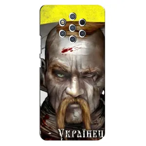 Чехол с картинкой (Патриотический КОЗАК) на Nokia 9