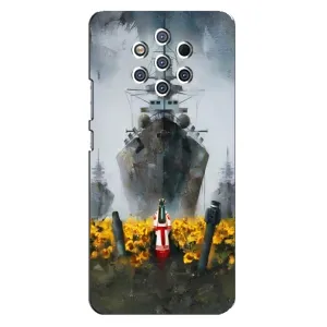 Чохли для Nokia 9 (Home - Україна) (Сміливість)