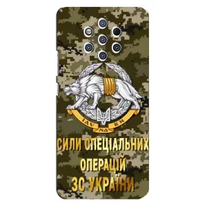 Чехлы на военную тематику для Nokia 9 (ССО ЗСУ)