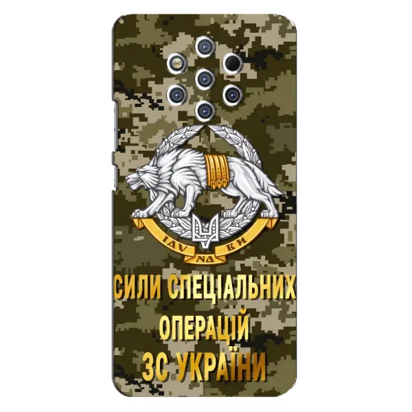 Чехол с рисунком «ССО ЗСУ» для Nokia 9 Чехол с рисунком «ССО ЗСУ» для Nokia 9