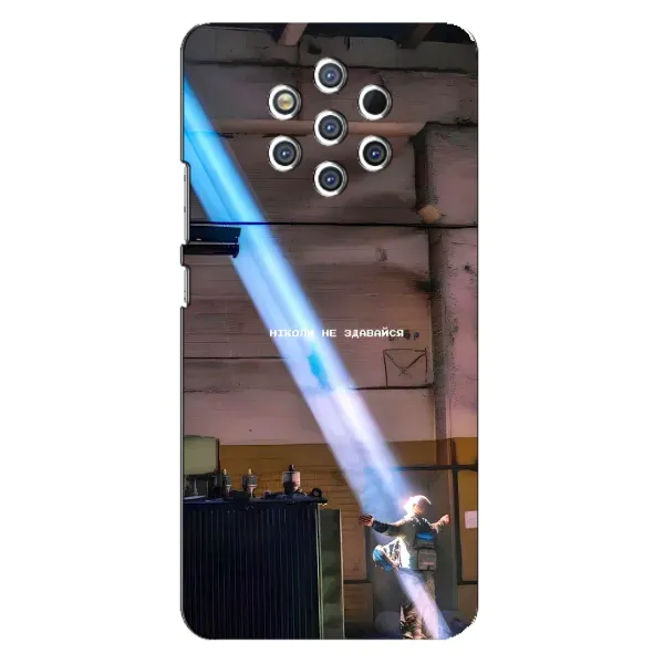 Чохол з малюнком «Свобода» для Nokia 9 Чохол з малюнком «Свобода» для Nokia 9