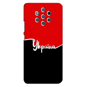 Чехлы УПА (Красно-Чёрный) на Nokia 9 (Украина УПА)