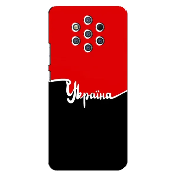 Чехол с рисунком «Украина УПА» для Nokia 9 Чехол с рисунком «Украина УПА» для Nokia 9