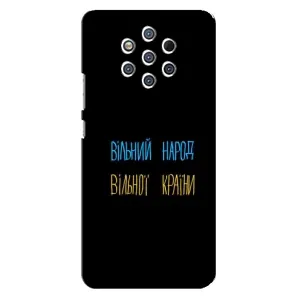 Чехол с рисунком «Все Буде» для Nokia 9