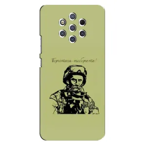 Чехлы Т.Г. Шевченко ВСУ для Nokia 9 (Воин Т.Шевченко)