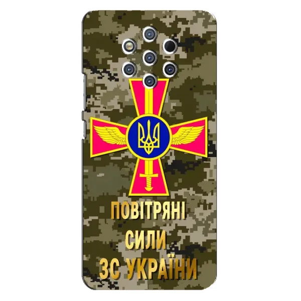 Чехол с рисунком «ВС ЗСУ» для Nokia 9 Чехол с рисунком «ВС ЗСУ» для Nokia 9