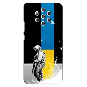 Патріотичний Чохол для Nokia 9 (ЗСУ)