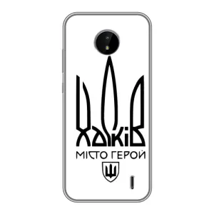 Чехлы силиконовые (Город Харьков) на Нокиа С10 (Город герой)