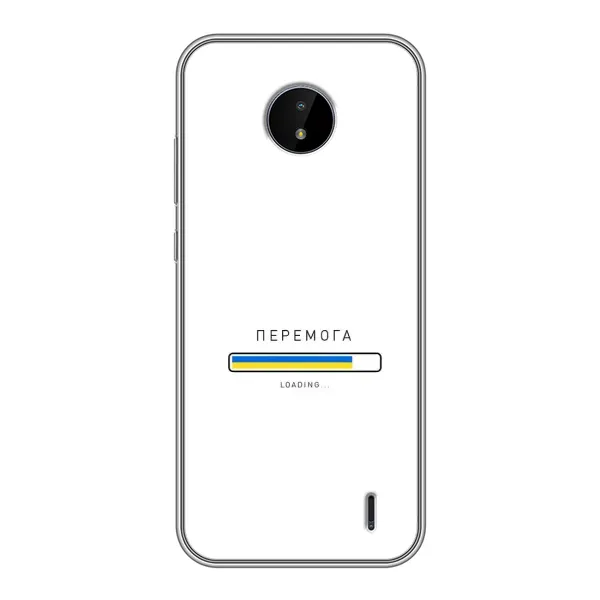 Чехол с рисунком «Перемога» для Nokia C10 Чехол с рисунком «Перемога» для Nokia C10