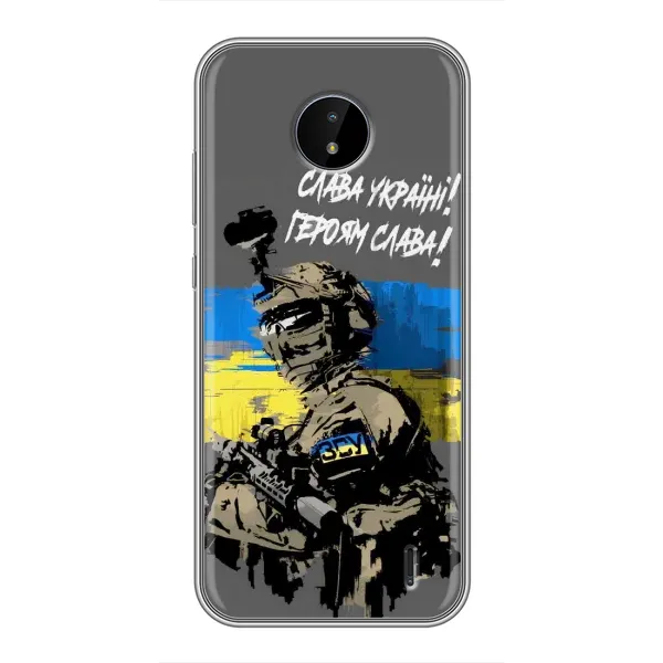 Чехол с рисунком «Слава Украине» для Nokia C10