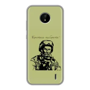 Чехлы Т.Г. Шевченко ВСУ для Nokia C10 (Воин Т.Шевченко)