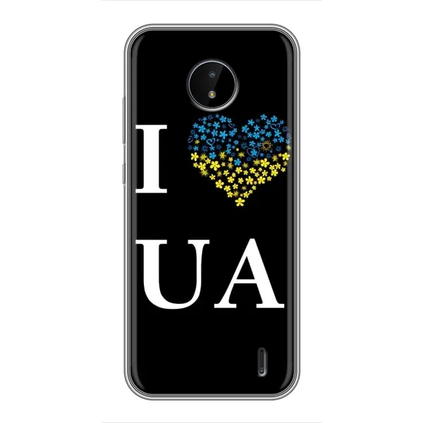 Чехол с рисунком «I Love UA» для Nokia C20 Plus Чехол с рисунком «I Love UA» для Nokia C20 Plus