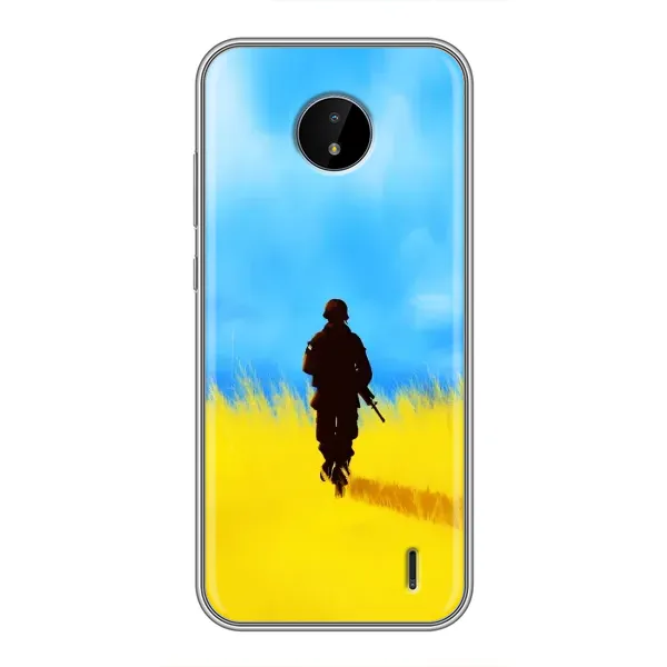 Чехол с рисунком «Солдат в поле» для Nokia C20 Plus